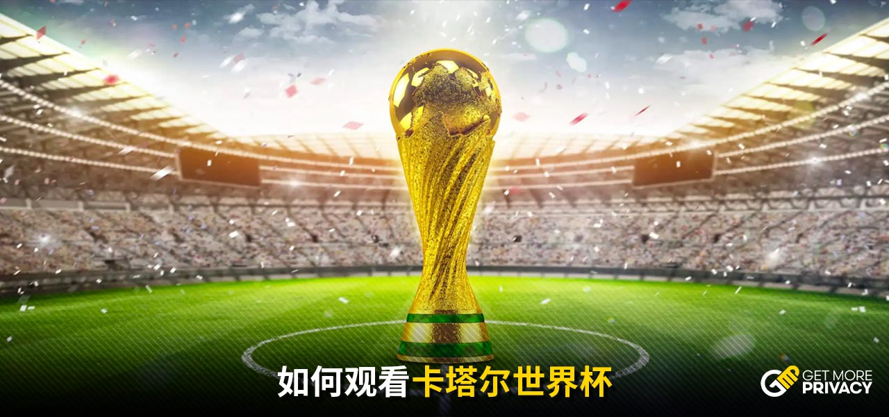 满的句号